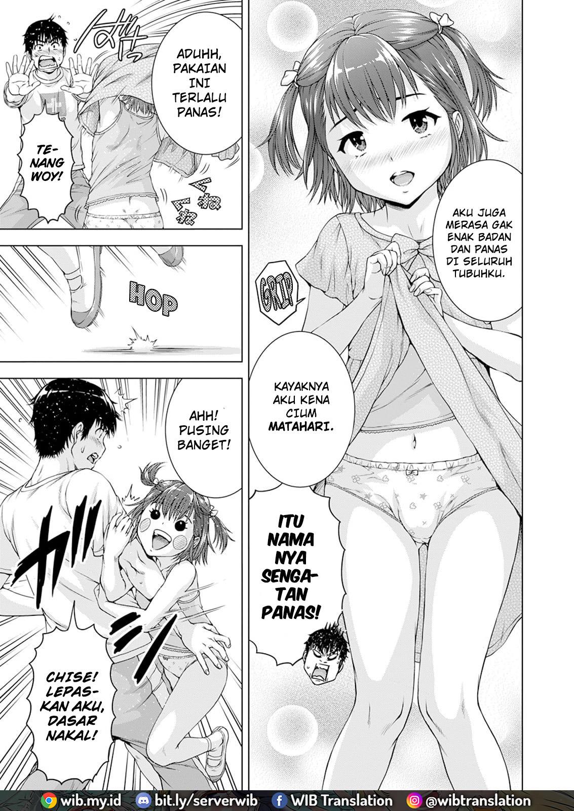 Ore wa Lolicon ja Nai! Chapter 31