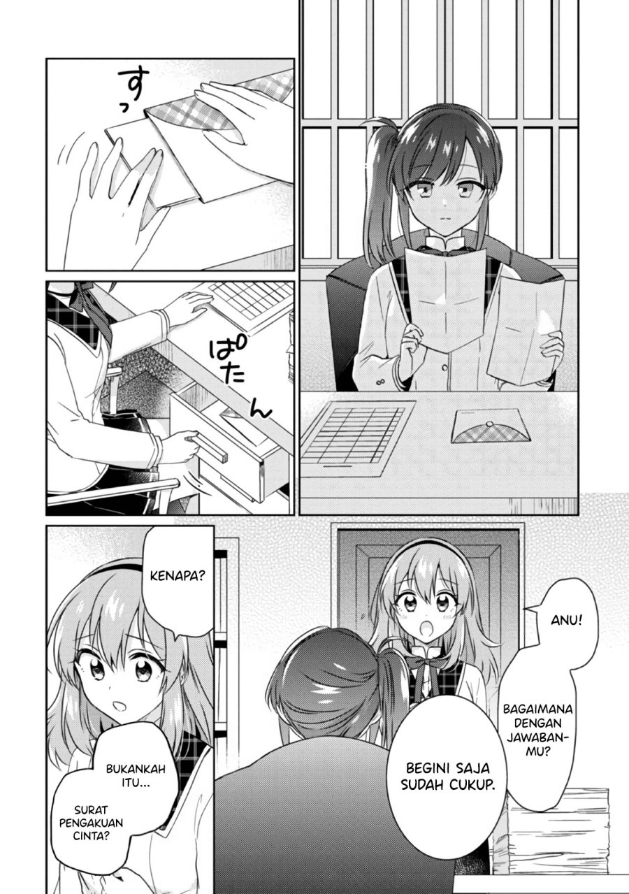 Moshi, Koi ga Mieta Nara Chapter 12.1