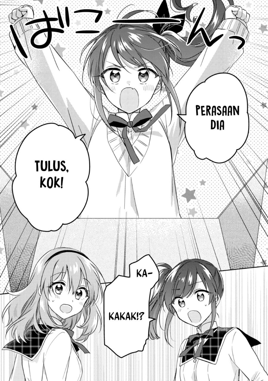 Moshi, Koi ga Mieta Nara Chapter 12.1