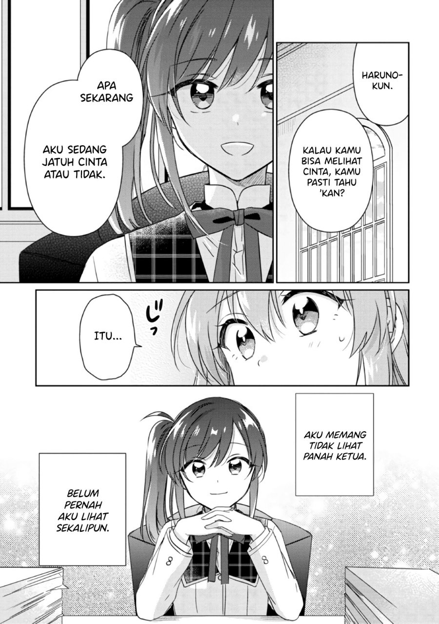 Moshi, Koi ga Mieta Nara Chapter 12.1