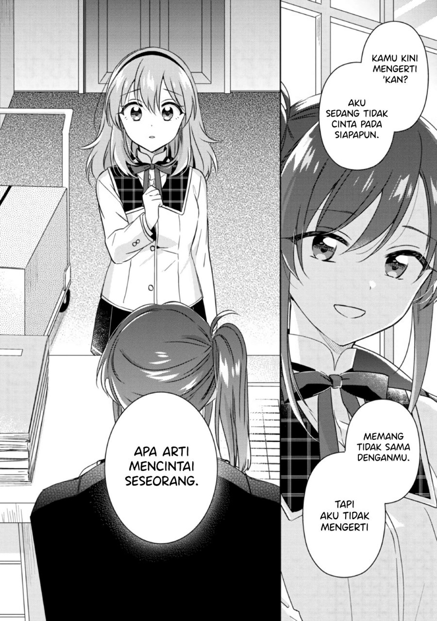 Moshi, Koi ga Mieta Nara Chapter 12.1