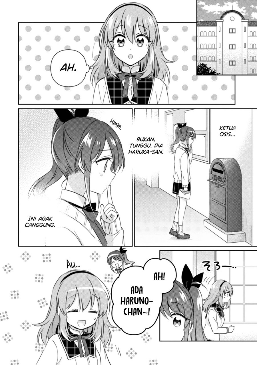 Moshi, Koi ga Mieta Nara Chapter 12.1