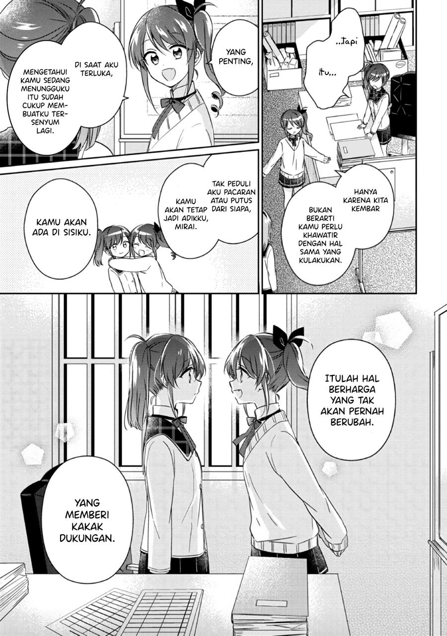 Moshi, Koi ga Mieta Nara Chapter 12.2