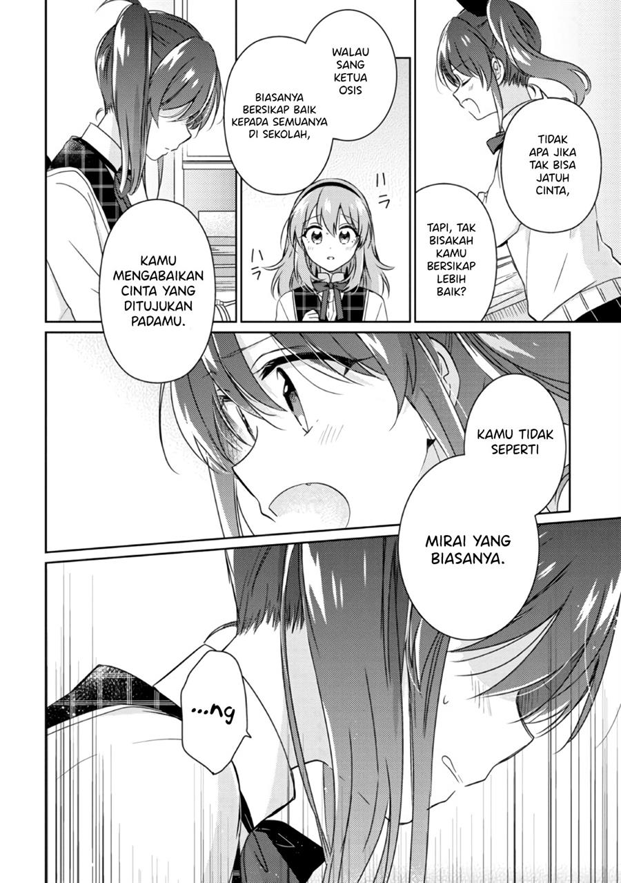 Moshi, Koi ga Mieta Nara Chapter 12.2