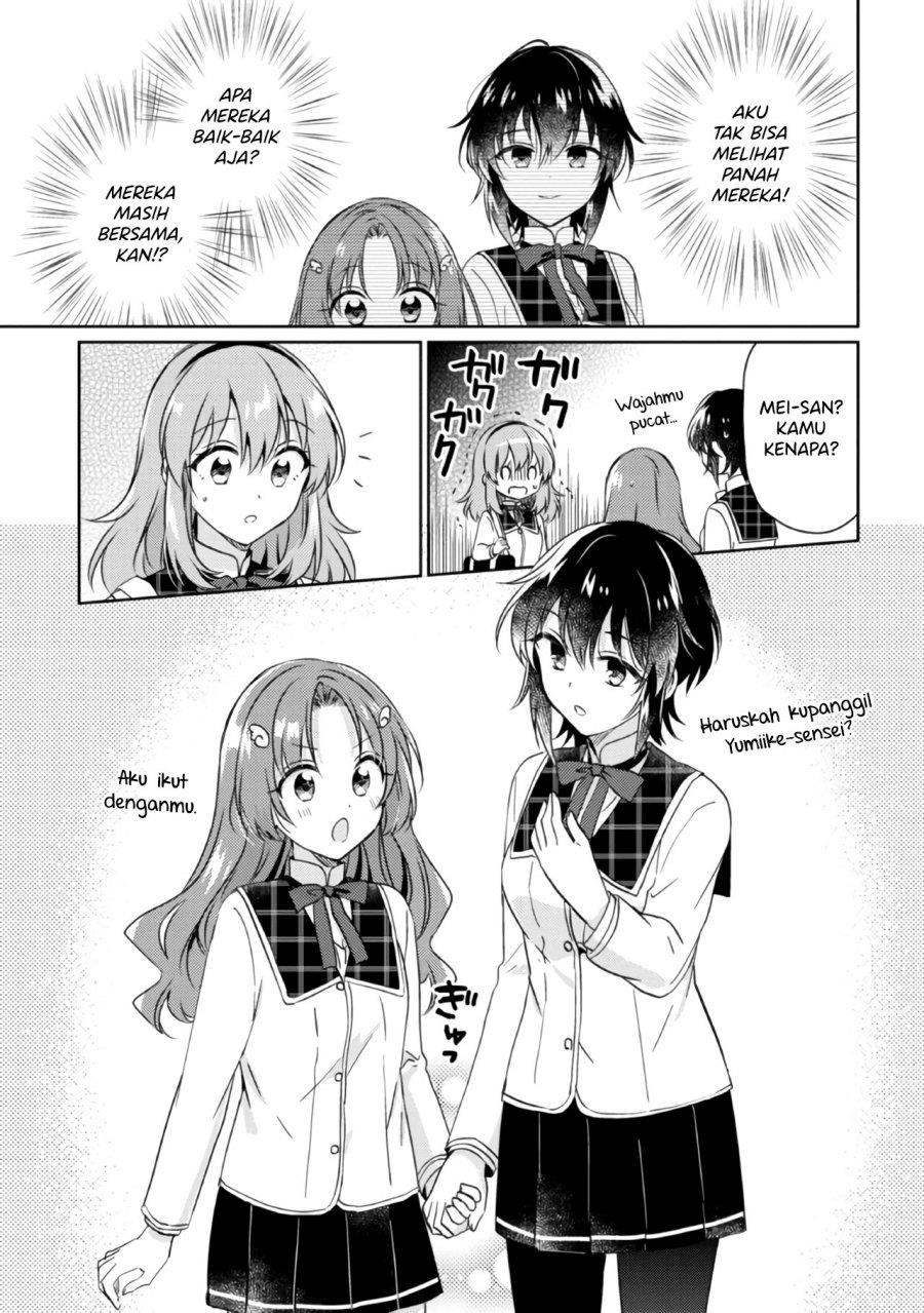 Moshi, Koi ga Mieta Nara Chapter 13.1