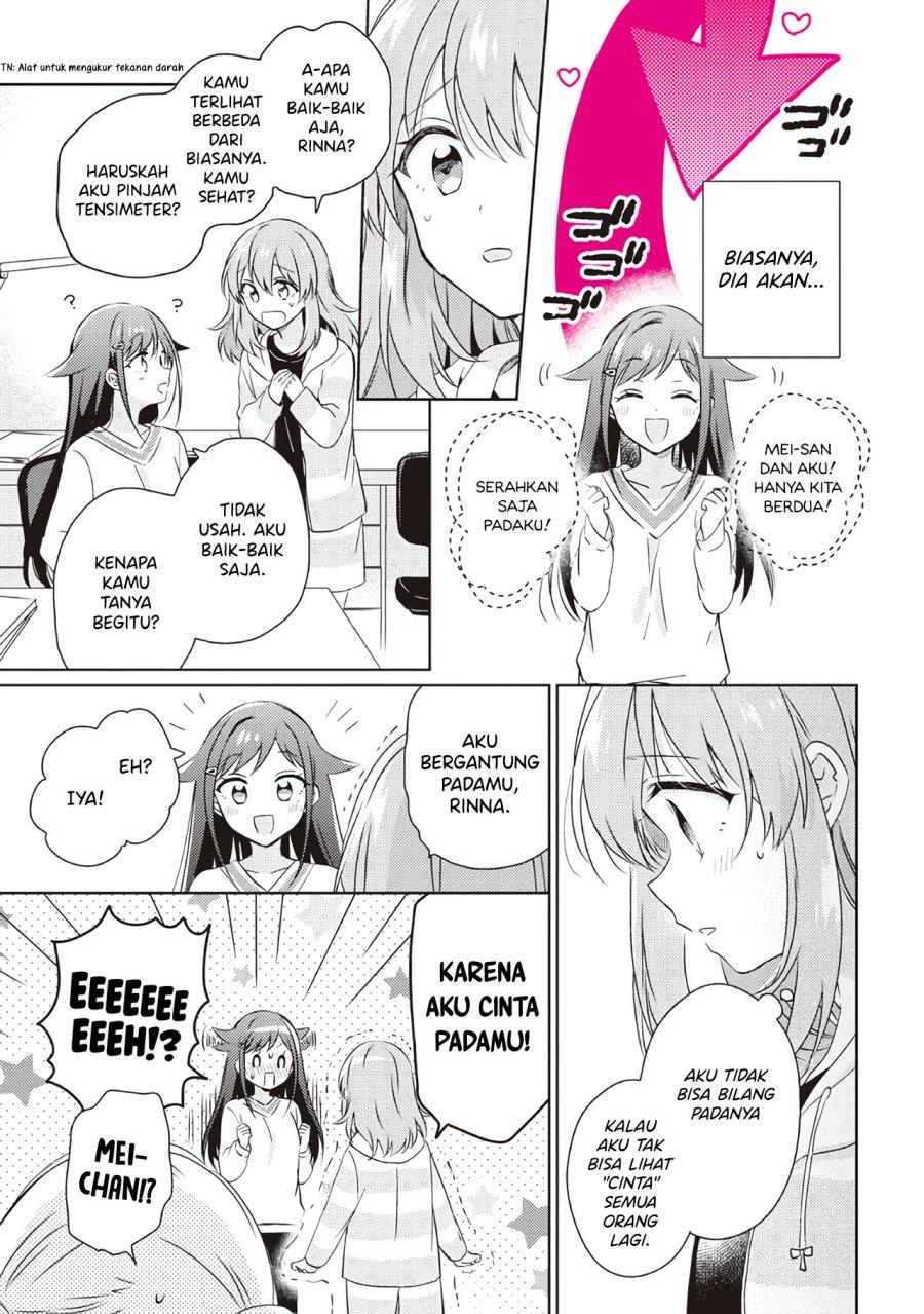 Moshi, Koi ga Mieta Nara Chapter 13.1