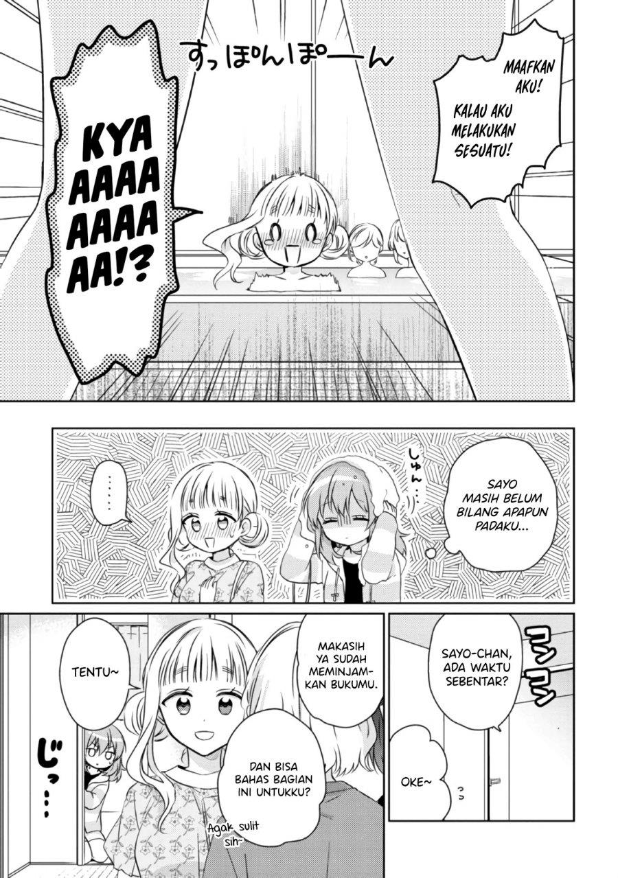 Moshi, Koi ga Mieta Nara Chapter 13.1