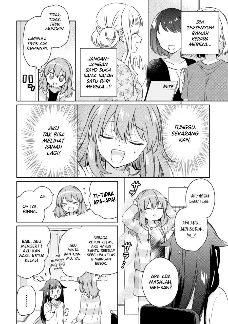 Moshi, Koi ga Mieta Nara Chapter 13.1