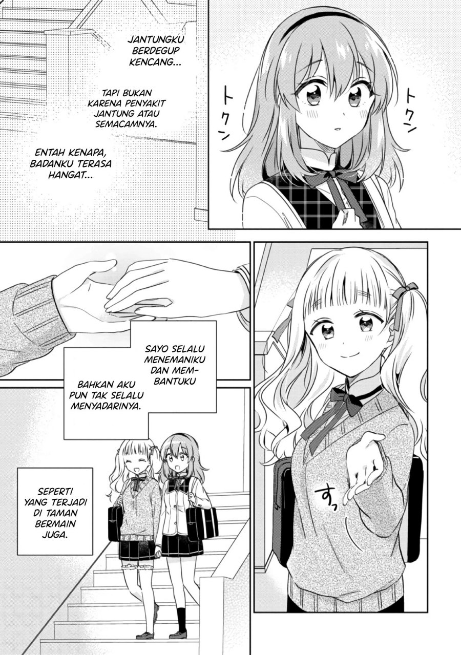 Moshi, Koi ga Mieta Nara Chapter 13.2