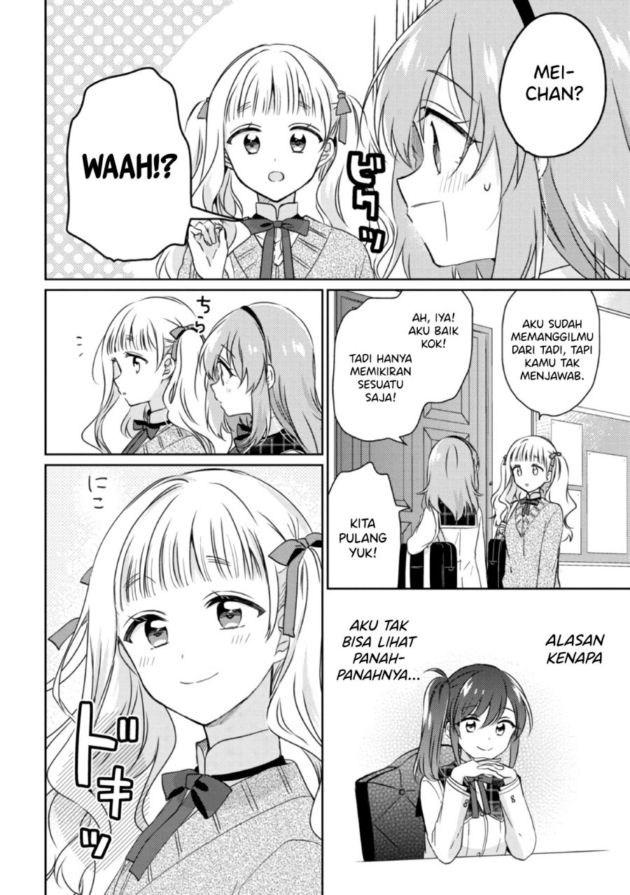 Moshi, Koi ga Mieta Nara Chapter 13.2