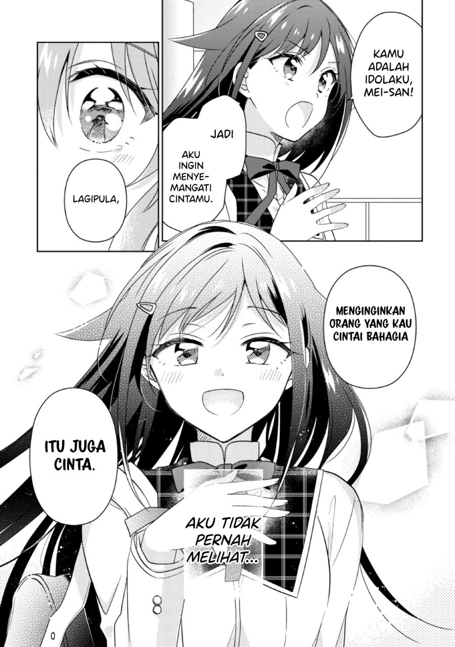 Moshi, Koi ga Mieta Nara Chapter 14.1