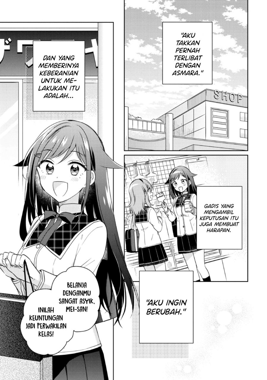 Moshi, Koi ga Mieta Nara Chapter 14.1