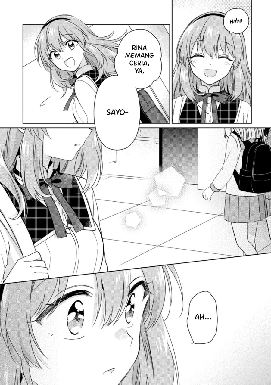 Moshi, Koi ga Mieta Nara Chapter 14.1