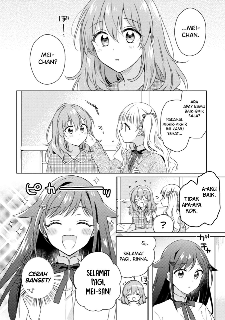 Moshi, Koi ga Mieta Nara Chapter 14.1