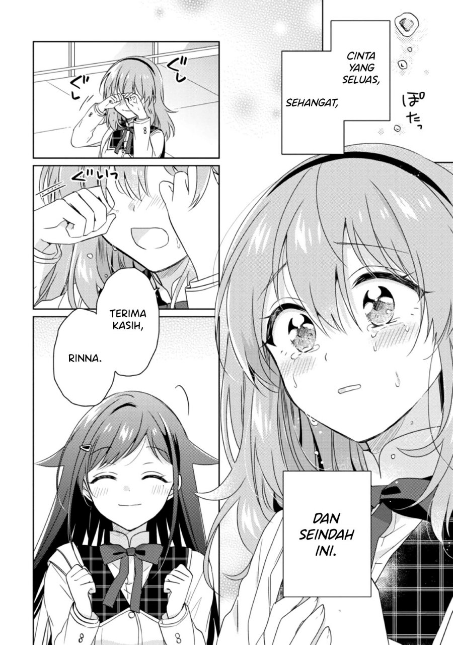 Moshi, Koi ga Mieta Nara Chapter 14.1