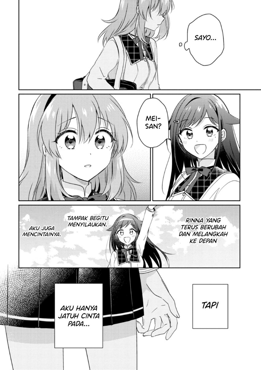 Moshi, Koi ga Mieta Nara Chapter 14.1