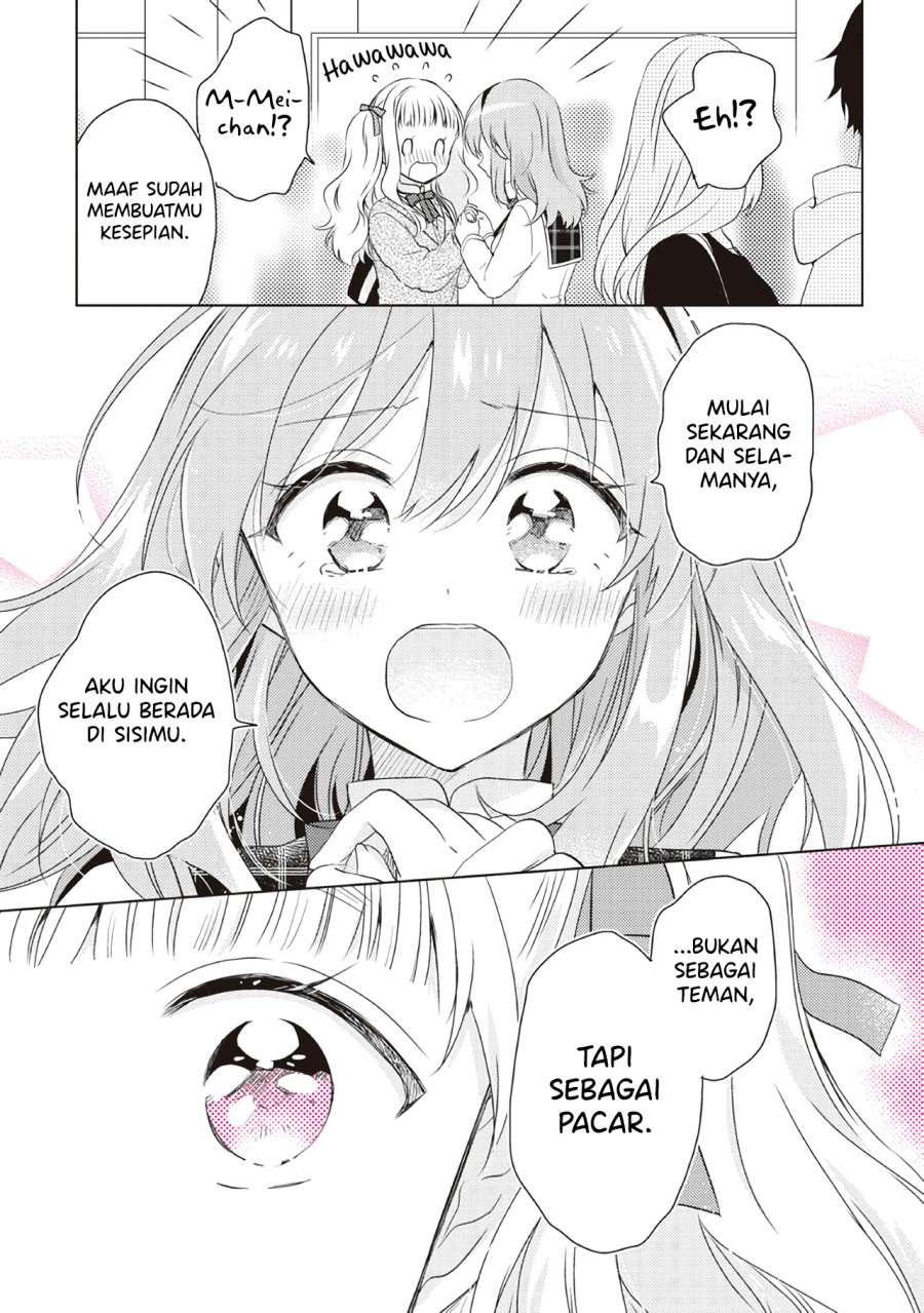 Moshi, Koi ga Mieta Nara Chapter 14.2