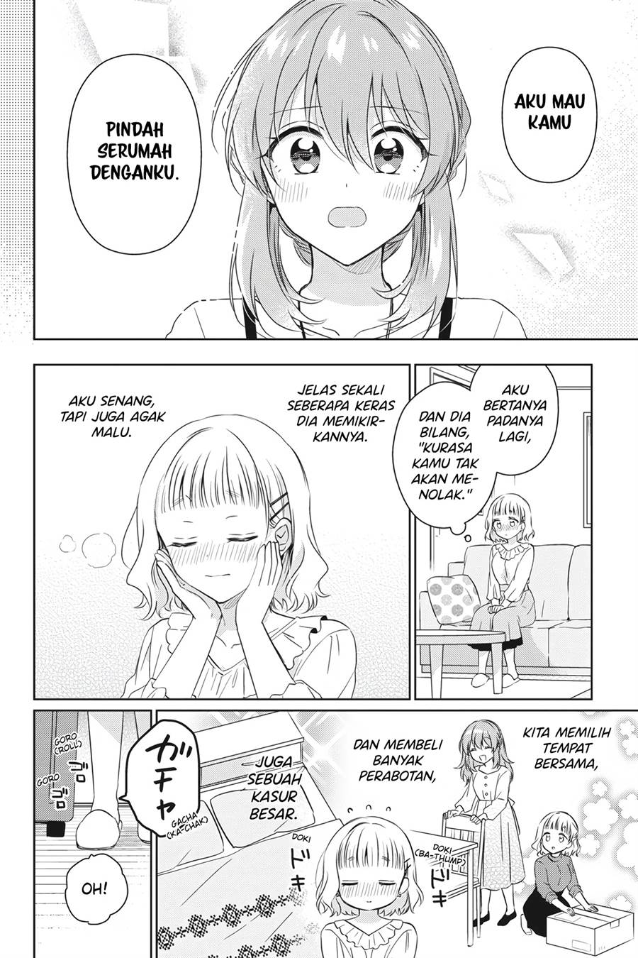 Moshi, Koi ga Mieta Nara Chapter 15.5