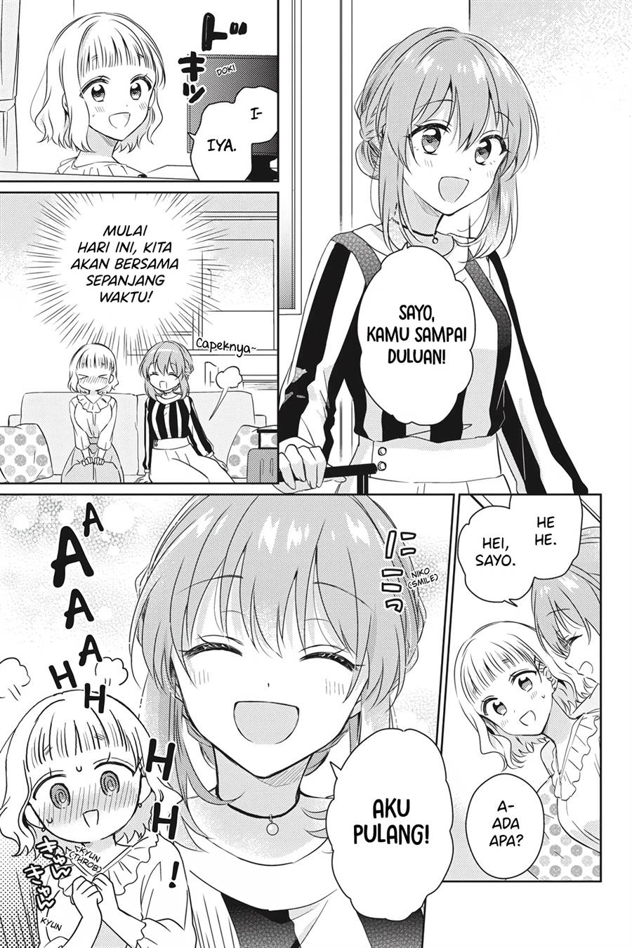 Moshi, Koi ga Mieta Nara Chapter 15.5