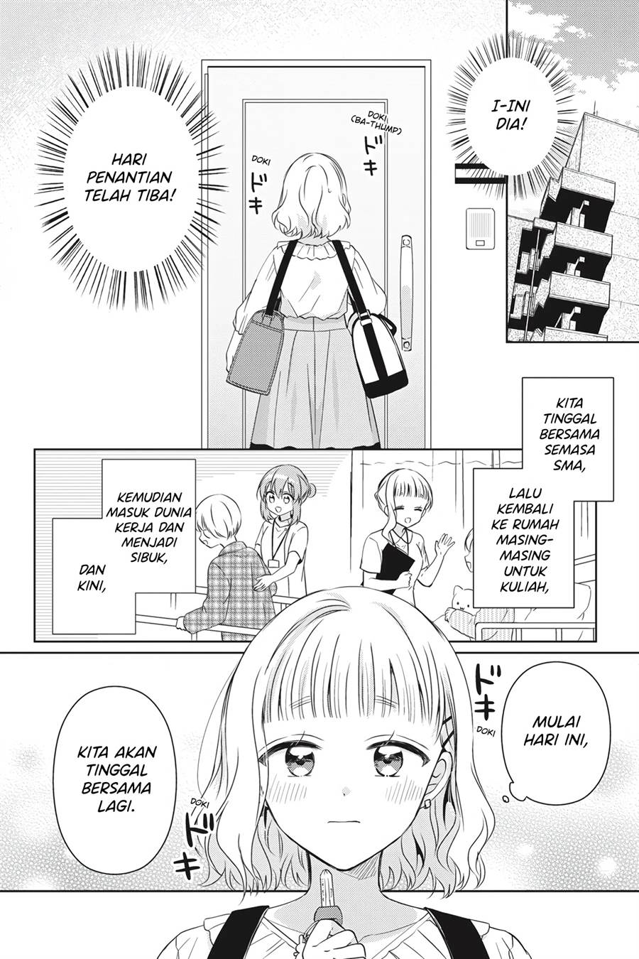 Moshi, Koi ga Mieta Nara Chapter 15.5