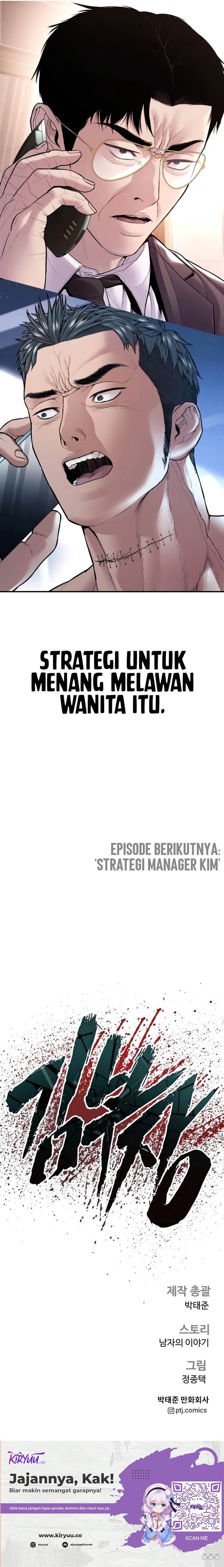 Manager Kim Chapter 152