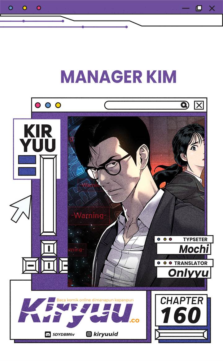 Manager Kim Chapter 160