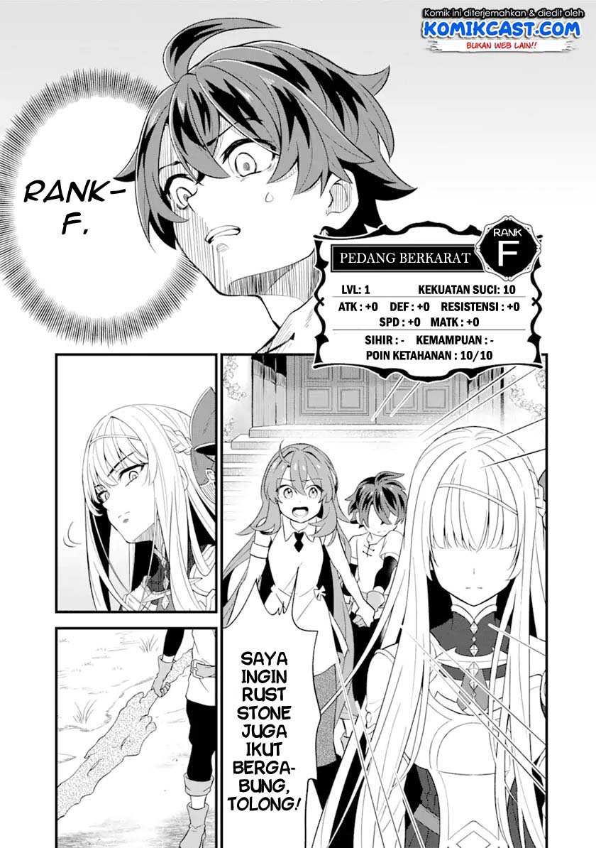 Sabitsuita Ken wo Tameshi ni Kyouka Shite Mitara, Tondemonai Maken ni Bakemashita Chapter 1