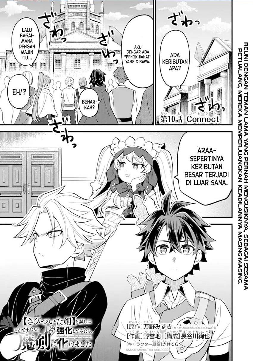 Sabitsuita Ken wo Tameshi ni Kyouka Shite Mitara, Tondemonai Maken ni Bakemashita Chapter 10