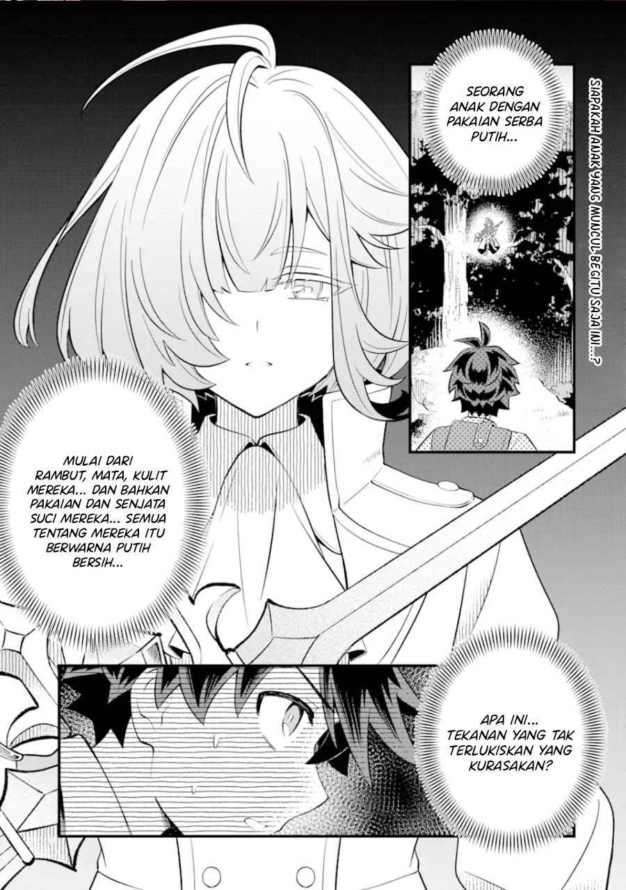 Sabitsuita Ken wo Tameshi ni Kyouka Shite Mitara, Tondemonai Maken ni Bakemashita Chapter 11