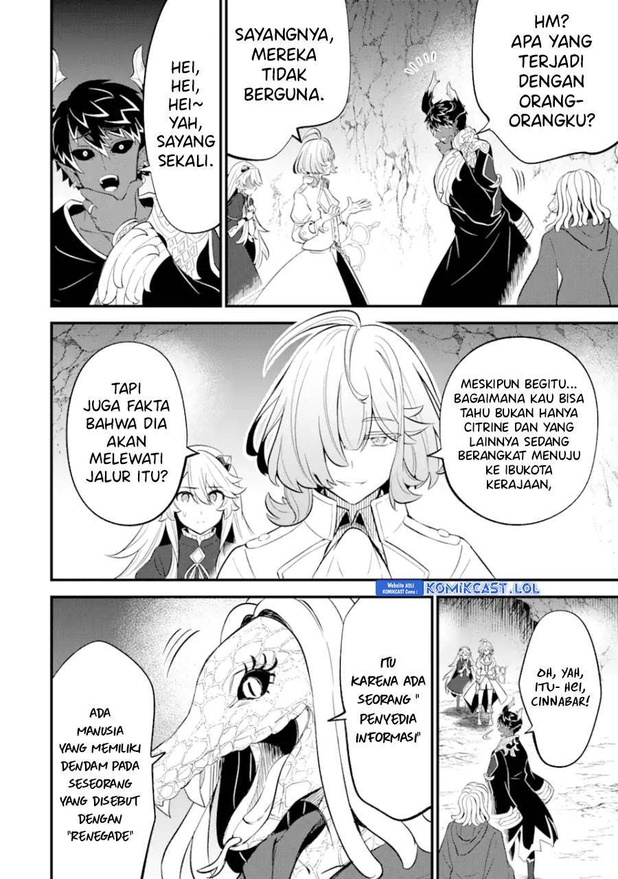 Sabitsuita Ken wo Tameshi ni Kyouka Shite Mitara, Tondemonai Maken ni Bakemashita Chapter 11