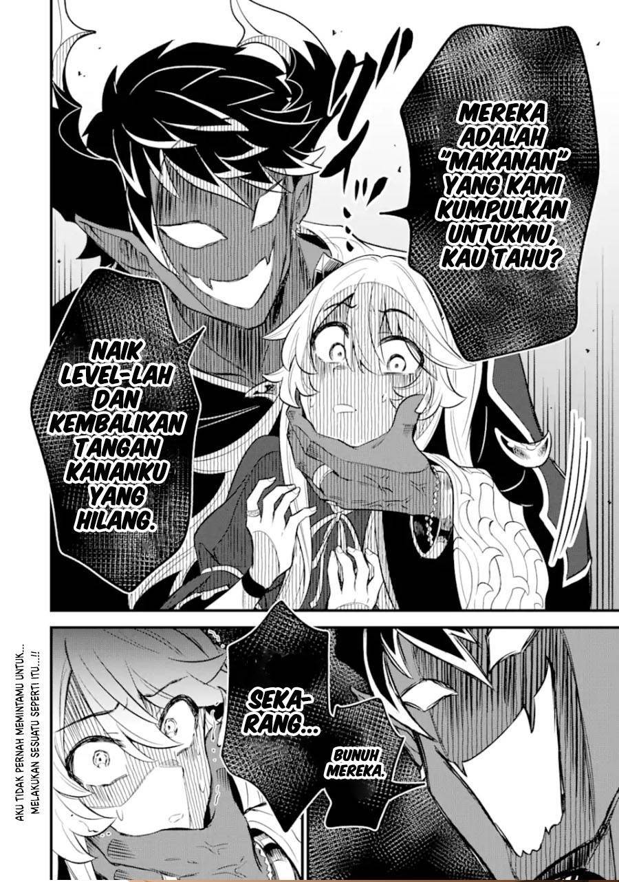 Sabitsuita Ken wo Tameshi ni Kyouka Shite Mitara, Tondemonai Maken ni Bakemashita Chapter 11