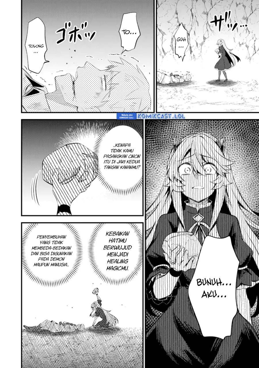 Sabitsuita Ken wo Tameshi ni Kyouka Shite Mitara, Tondemonai Maken ni Bakemashita Chapter 12