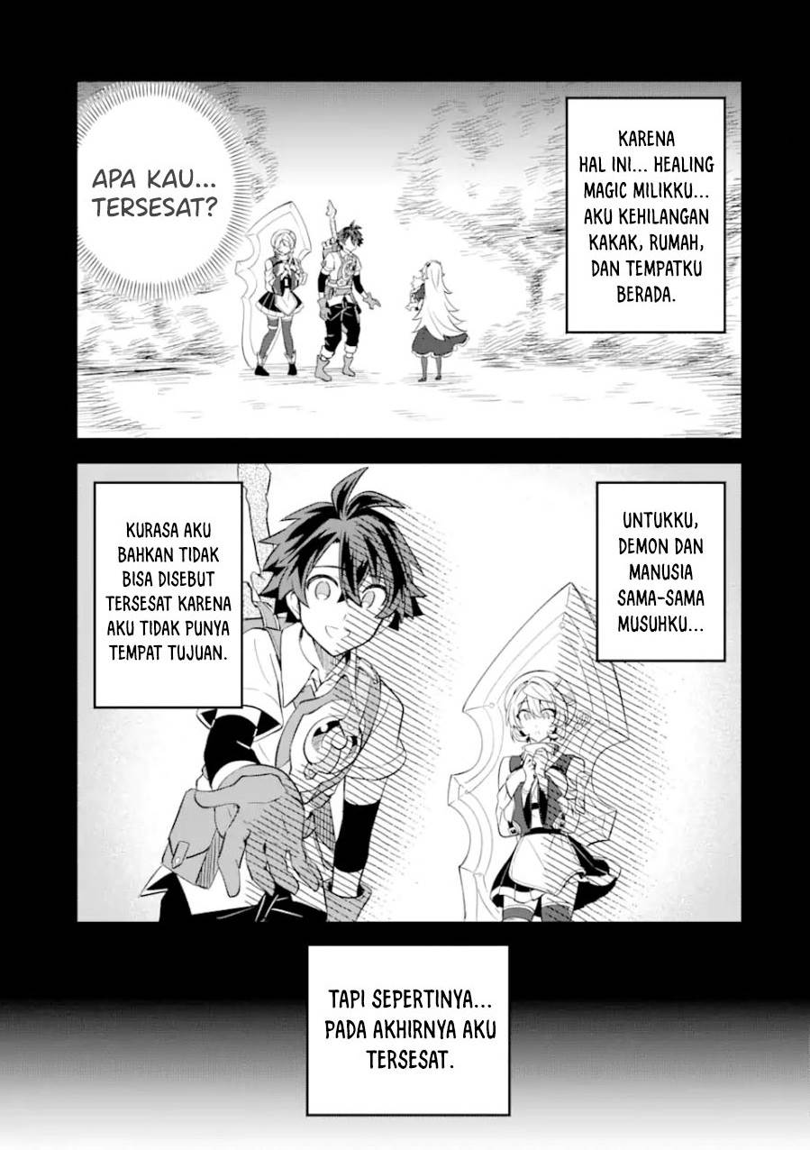 Sabitsuita Ken wo Tameshi ni Kyouka Shite Mitara, Tondemonai Maken ni Bakemashita Chapter 13