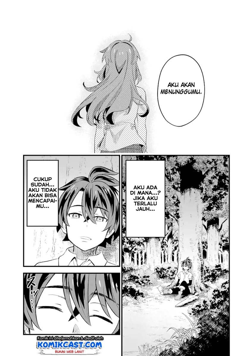 Sabitsuita Ken wo Tameshi ni Kyouka Shite Mitara, Tondemonai Maken ni Bakemashita Chapter 2