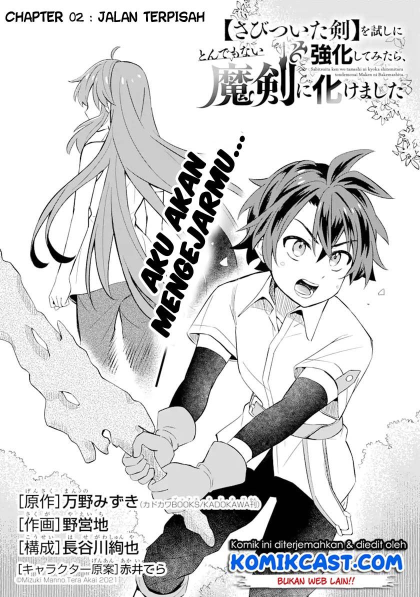 Sabitsuita Ken wo Tameshi ni Kyouka Shite Mitara, Tondemonai Maken ni Bakemashita Chapter 2