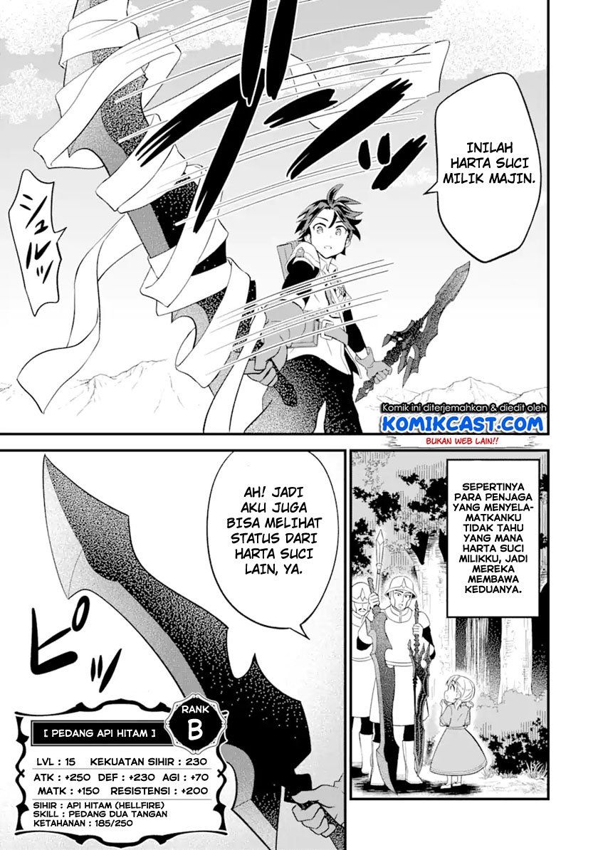 Sabitsuita Ken wo Tameshi ni Kyouka Shite Mitara, Tondemonai Maken ni Bakemashita Chapter 4