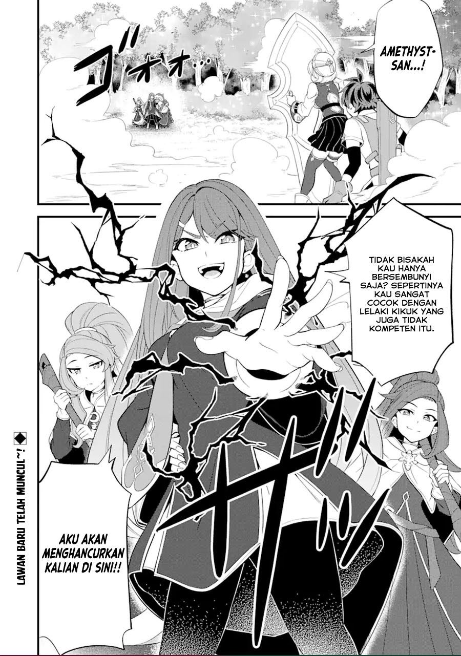 Sabitsuita Ken wo Tameshi ni Kyouka Shite Mitara, Tondemonai Maken ni Bakemashita Chapter 5