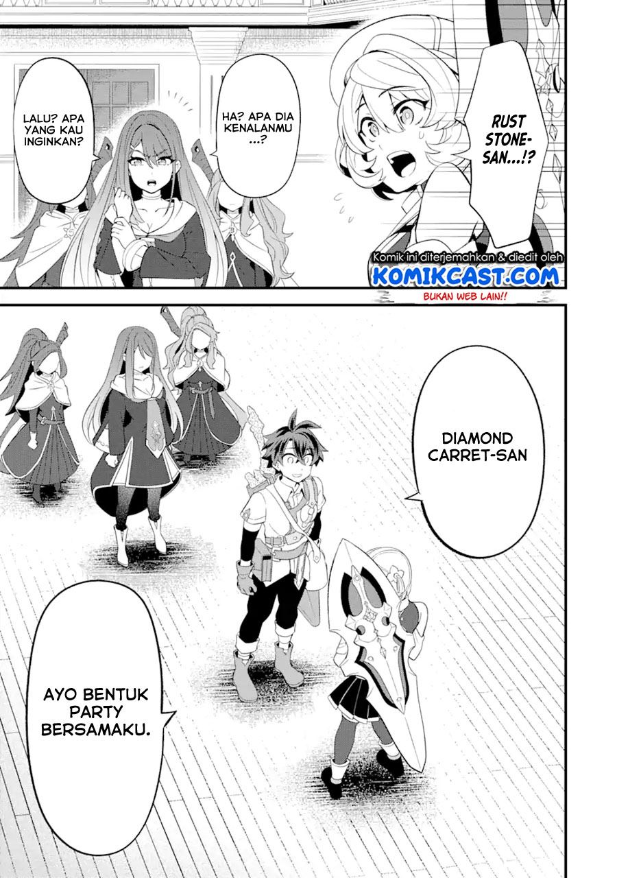 Sabitsuita Ken wo Tameshi ni Kyouka Shite Mitara, Tondemonai Maken ni Bakemashita Chapter 5