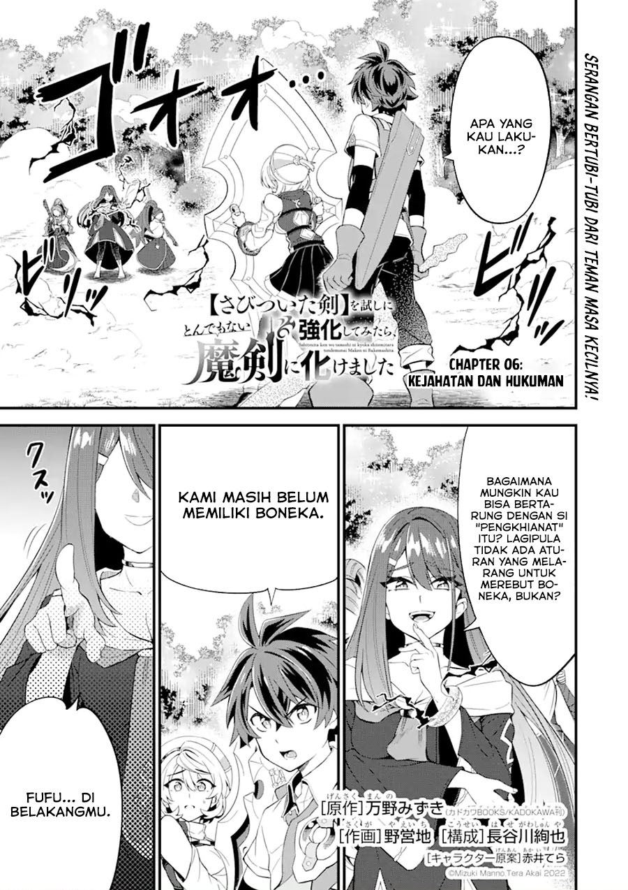 Sabitsuita Ken wo Tameshi ni Kyouka Shite Mitara, Tondemonai Maken ni Bakemashita Chapter 6