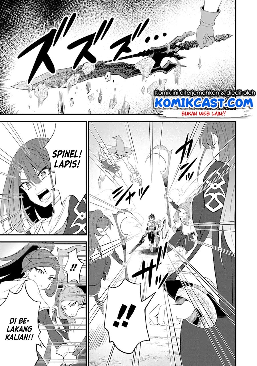 Sabitsuita Ken wo Tameshi ni Kyouka Shite Mitara, Tondemonai Maken ni Bakemashita Chapter 6