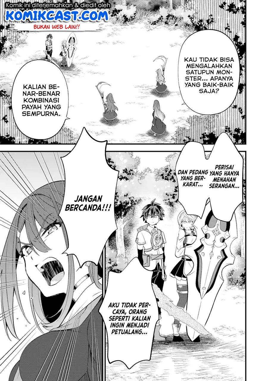 Sabitsuita Ken wo Tameshi ni Kyouka Shite Mitara, Tondemonai Maken ni Bakemashita Chapter 6