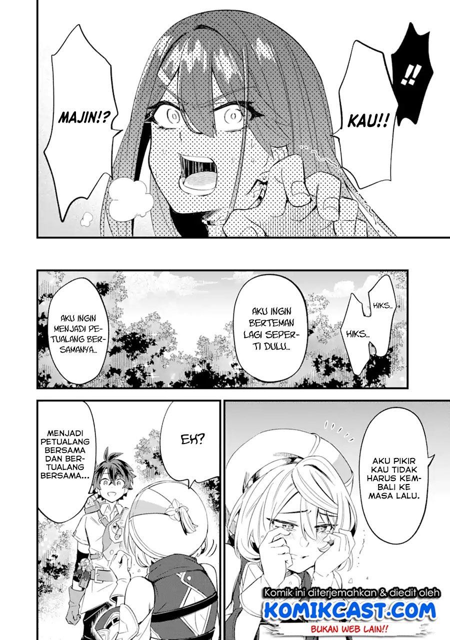 Sabitsuita Ken wo Tameshi ni Kyouka Shite Mitara, Tondemonai Maken ni Bakemashita Chapter 6