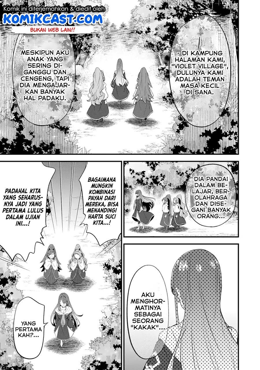 Sabitsuita Ken wo Tameshi ni Kyouka Shite Mitara, Tondemonai Maken ni Bakemashita Chapter 6