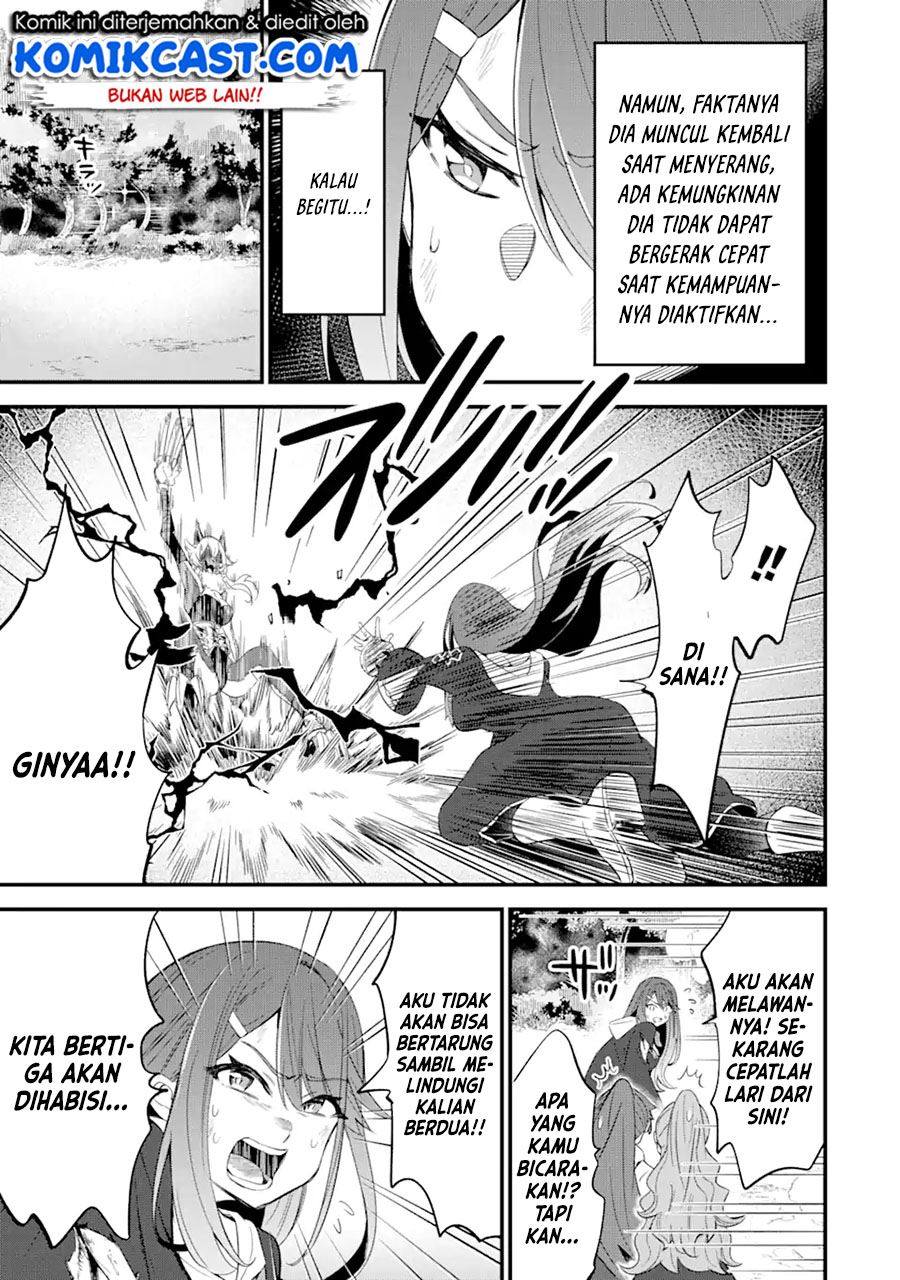 Sabitsuita Ken wo Tameshi ni Kyouka Shite Mitara, Tondemonai Maken ni Bakemashita Chapter 6