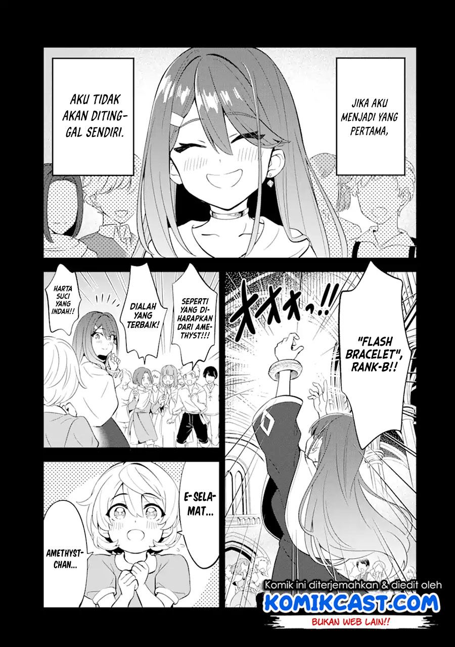 Sabitsuita Ken wo Tameshi ni Kyouka Shite Mitara, Tondemonai Maken ni Bakemashita Chapter 6