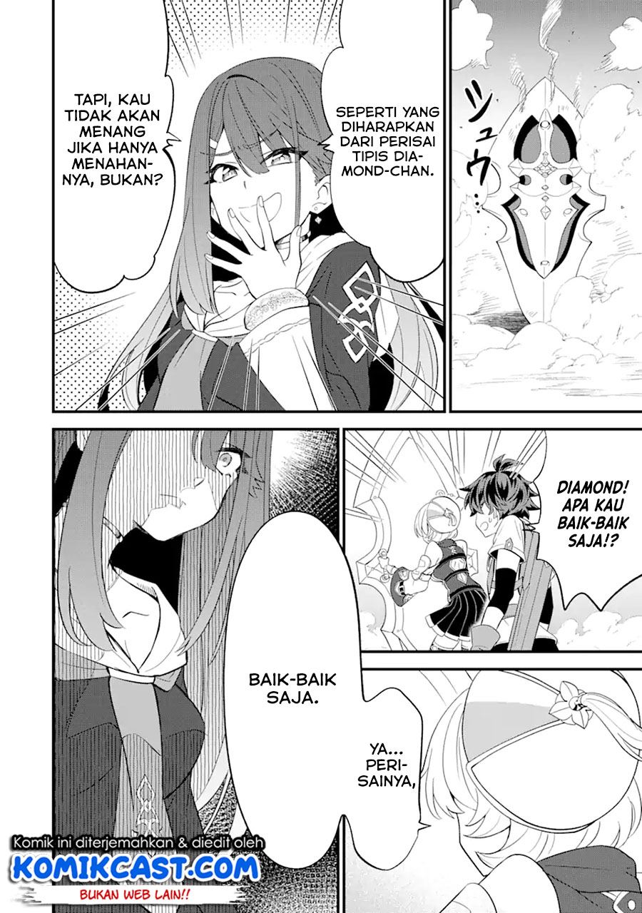 Sabitsuita Ken wo Tameshi ni Kyouka Shite Mitara, Tondemonai Maken ni Bakemashita Chapter 6