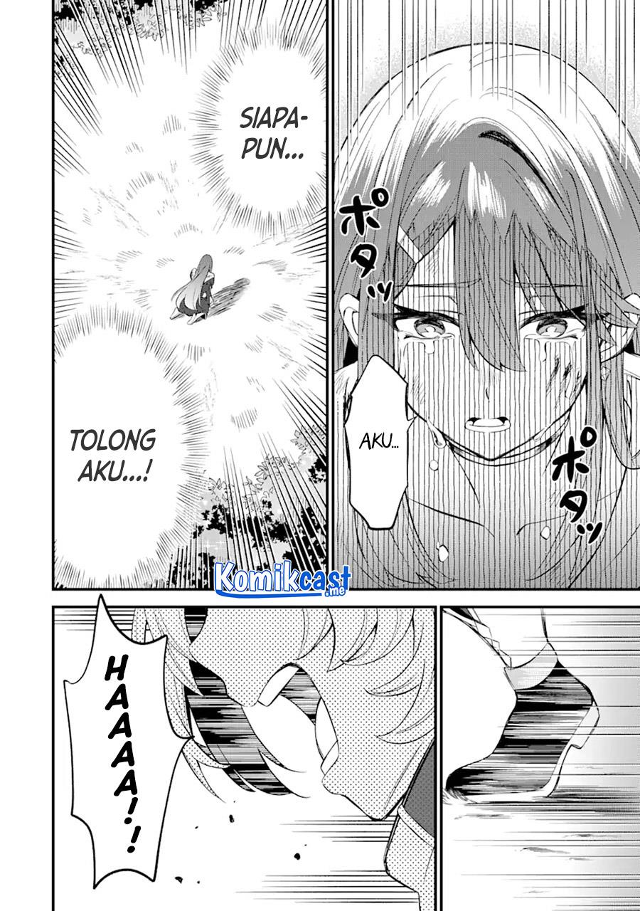 Sabitsuita Ken wo Tameshi ni Kyouka Shite Mitara, Tondemonai Maken ni Bakemashita Chapter 7