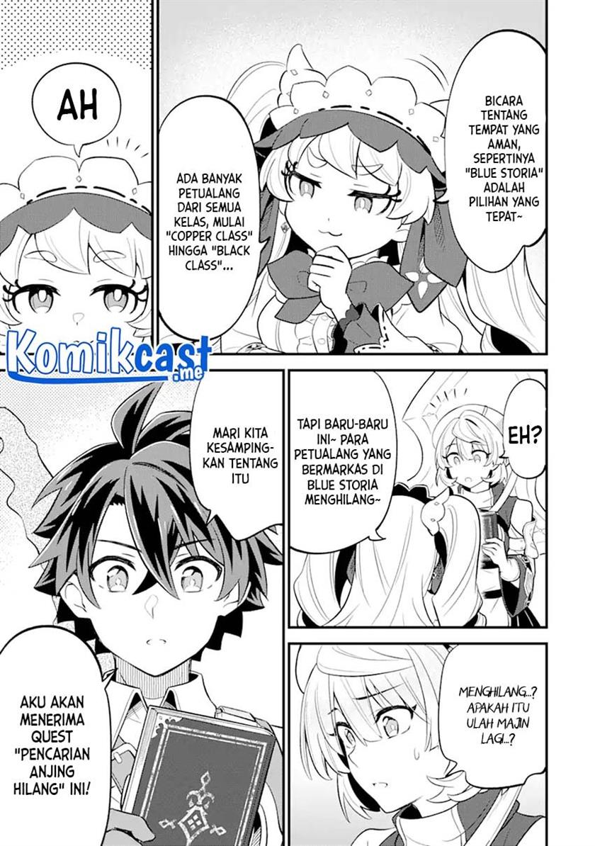 Sabitsuita Ken wo Tameshi ni Kyouka Shite Mitara, Tondemonai Maken ni Bakemashita Chapter 8