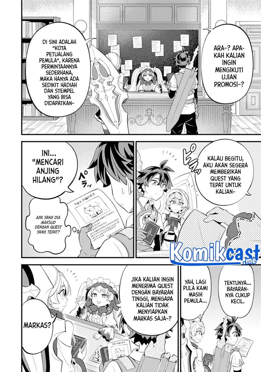 Sabitsuita Ken wo Tameshi ni Kyouka Shite Mitara, Tondemonai Maken ni Bakemashita Chapter 8