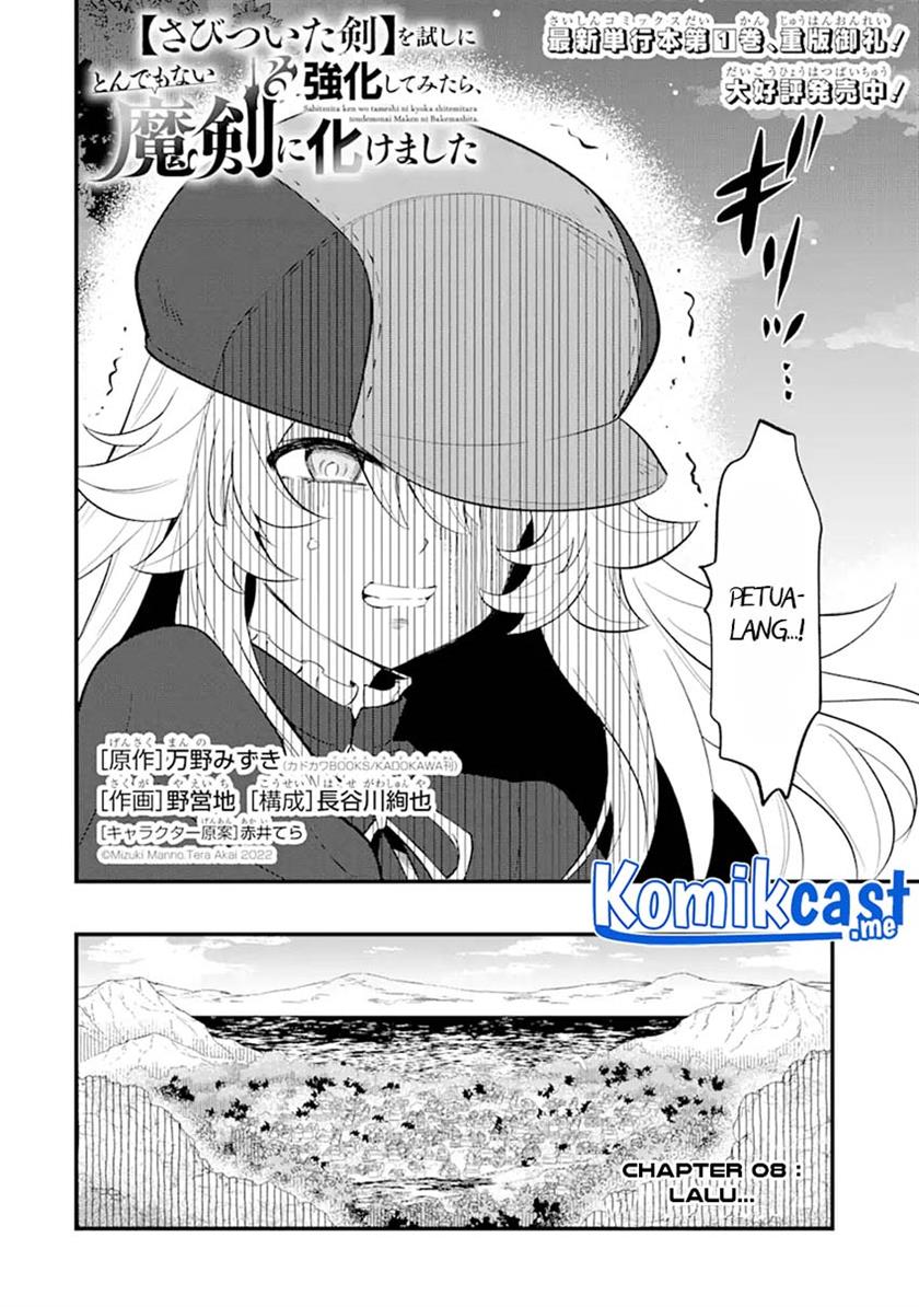 Sabitsuita Ken wo Tameshi ni Kyouka Shite Mitara, Tondemonai Maken ni Bakemashita Chapter 8